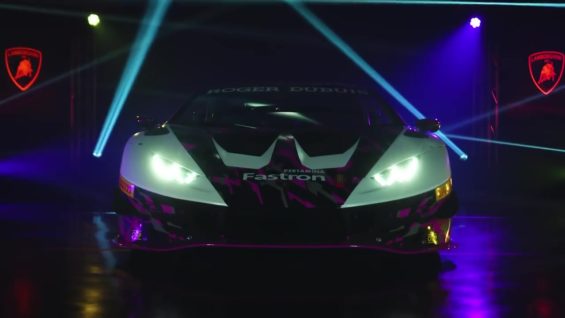 Lamborghini Esports 2020 highlights thumbnail